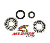 All Balls Crankshaft Bearing & Seal Kit for 1982-88 Suzuki RM125 - 24-1015