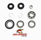 All Balls 25-2001 Front Differential Bearing Kit for Honda TRX300FW FourTrax 4x4