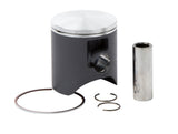 Vertex 22877B Replica Piston Kit for 2002-16 Suzuki RM85 (47.95mm)