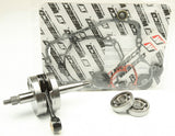 Wiseco Bottom End Rebuild Kit for 2006-13 Kawasaki KX85 / KX100 - 45.80mm - WPC164