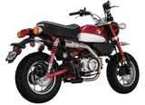 Vance & Hines Hi-Output Slip-On Mufflers for 2019-22 Honda Z125M Monkey - Stainless Steel - 14243