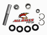 All Balls 50-1032 - A-Arm Bearing Kit for Kawasaki KVF750 / KVF650 Brute Force