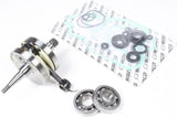 Wiseco Bottom End Rebuild Kit for 2003-19 Yamaha YZ250 - 72.00mm - WPC134