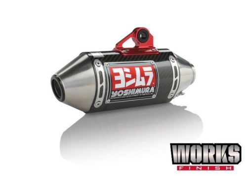 Yoshimura 14120AB250 RS-2 Full Exhaust System Race Series - 2017
