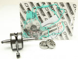 Wiseco Bottom End Rebuild Kit for 2003-08 KTM 65 SX - 40.00mm - WPC161A
