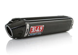 Yoshimura 1200272 - RS-5 Race Series Slip-On - Carbon Fiber - 2004-07 CBR1000RR