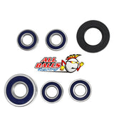 All Balls Rear Wheel Bearing Kit for 1986-87 Suzuki GSX-R1100 Models - 25-1097