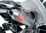 Yoshimura RS-2 Slip-On Muffler for 2009-14 Yamaha YFZ450R - 2376703