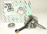 Wiseco Bottom End Rebuild Kit for 2001-05 Yamaha YFM660 Raptor - 84.00mm - WPC133