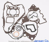 Vesrah Vesrah VG-182 Complete Gasket Set for 1981-83 Honda ATC250R