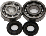 All Balls 24-1007 Crankshaft Bearing & Seal Kit for 1985-87 Kawasaki KX125