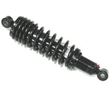 Bronco Front Replacement Gas Shock for 1995-03 Honda TRX400 Foreman - AU-04202